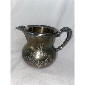 Forbes Silver Co Quadruple 177 Floral Scroll Bead Spout Serving Cup 4x6 Cream